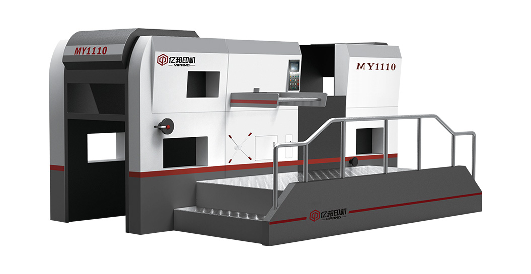 MY-1110 全自動模切壓痕機(jī) 
